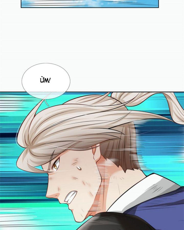 ta có thể tấn công không giới hạn. chapter 2 16