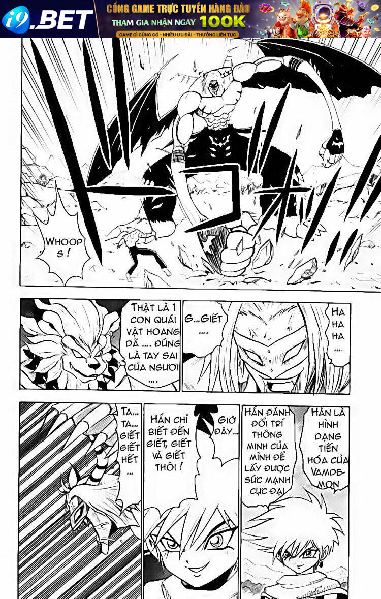 little star chapter 29 13