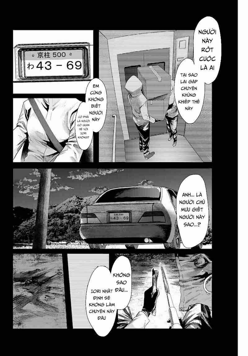 watashi (kari) chapter 1 35