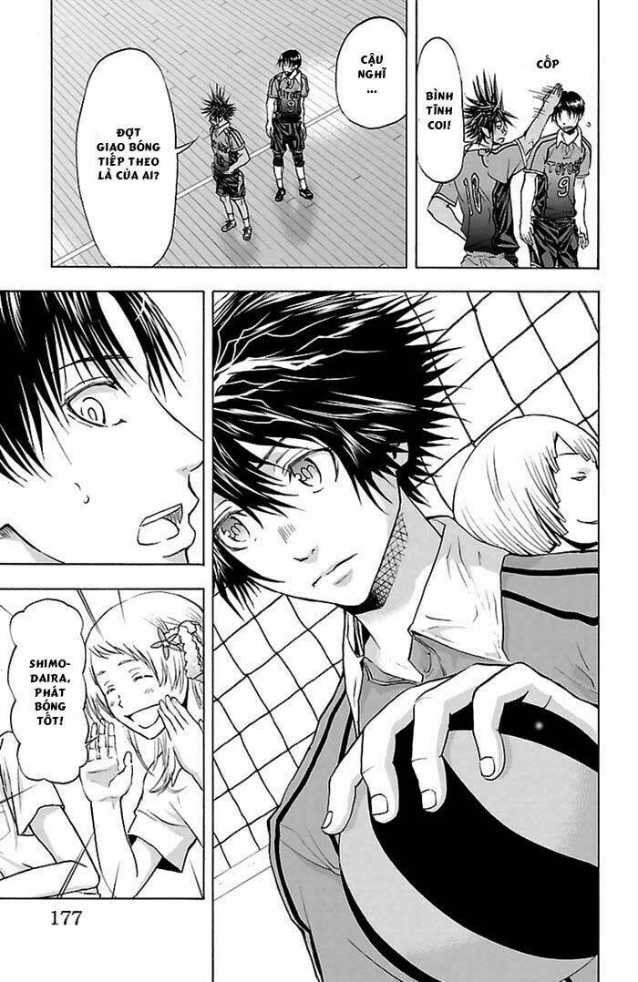 harigane service chapter 50 10