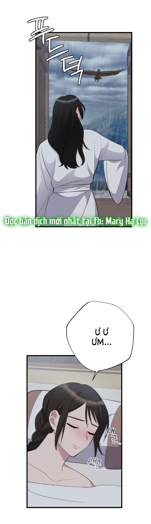 [18+] mơ về một cơn mưa phùn chapter 11.2 12