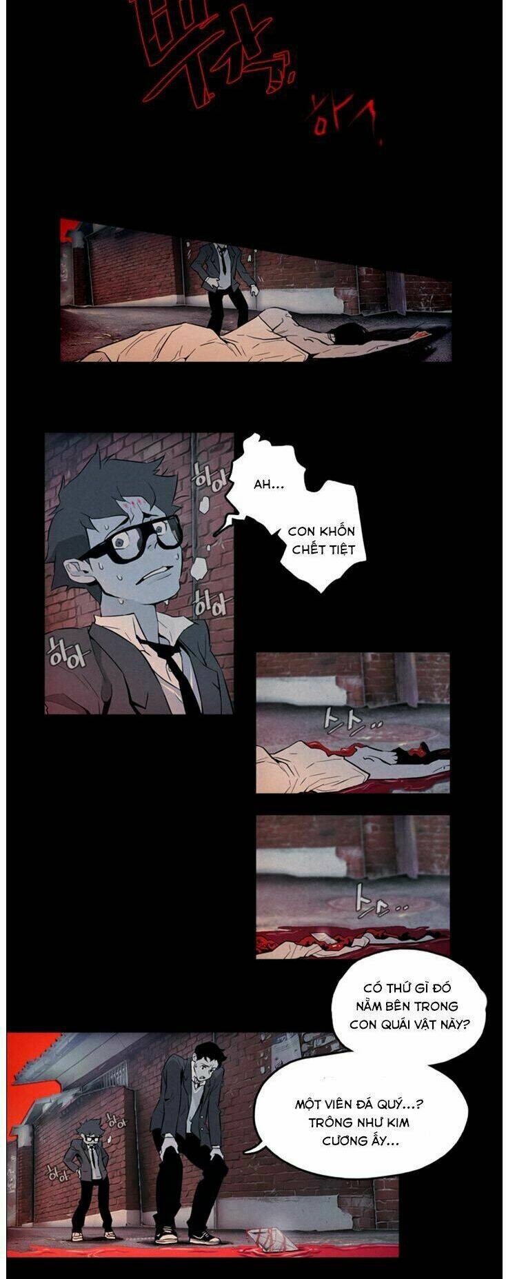 parasite queen chapter 2 15