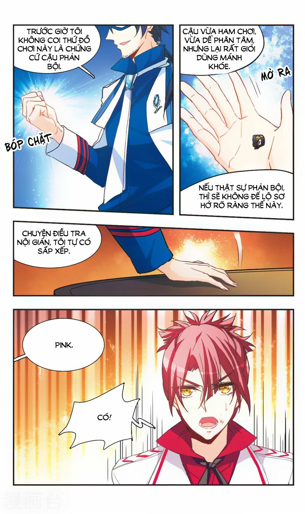 ám chi lạc ấn chapter 68 8