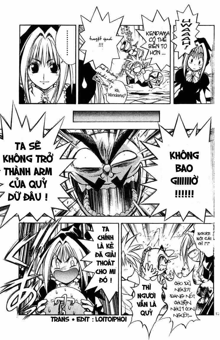 mar heaven chapter 4 12