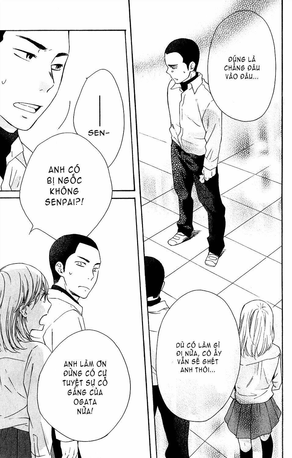 ootagawa junjou lovers chapter 2 29