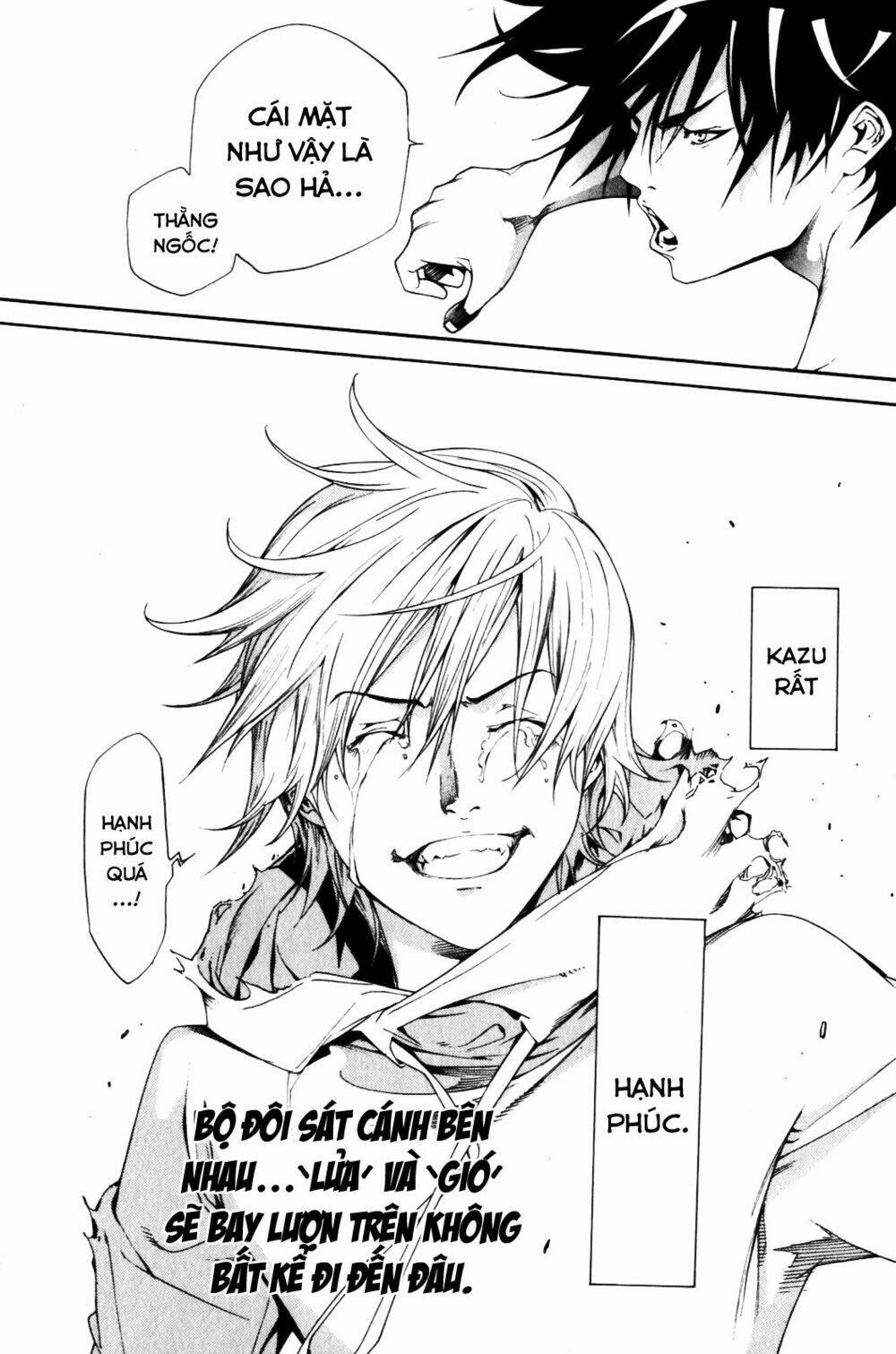 air gear chapter 203 17