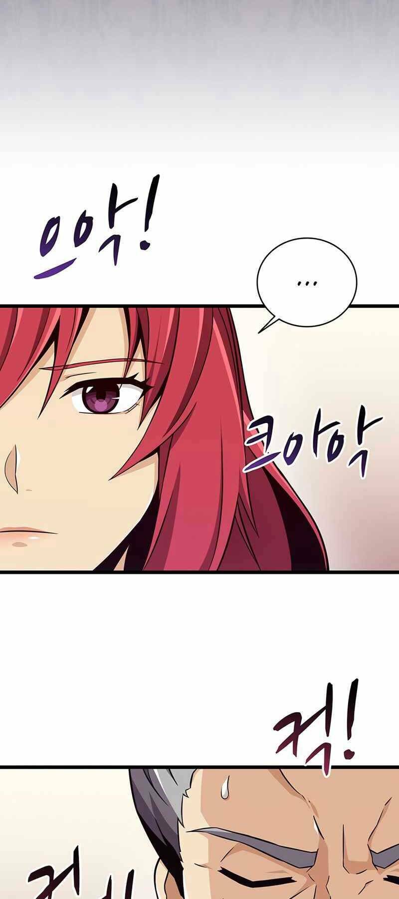 arcane sniper chapter 81 4