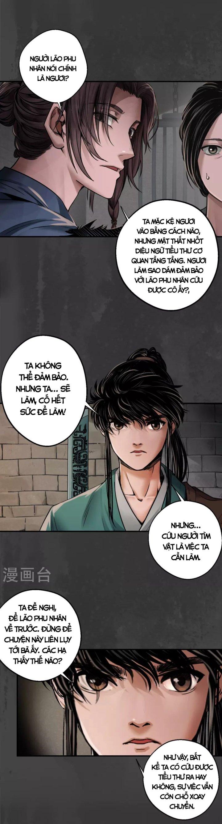 Tạng Phong Hành chapter 149 14