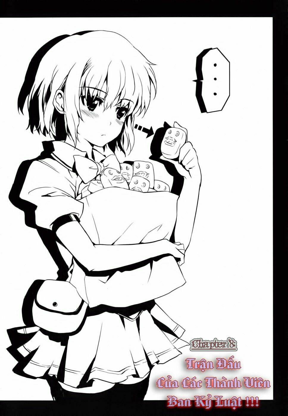 ichiban ushiro no daimaou chapter 8 5