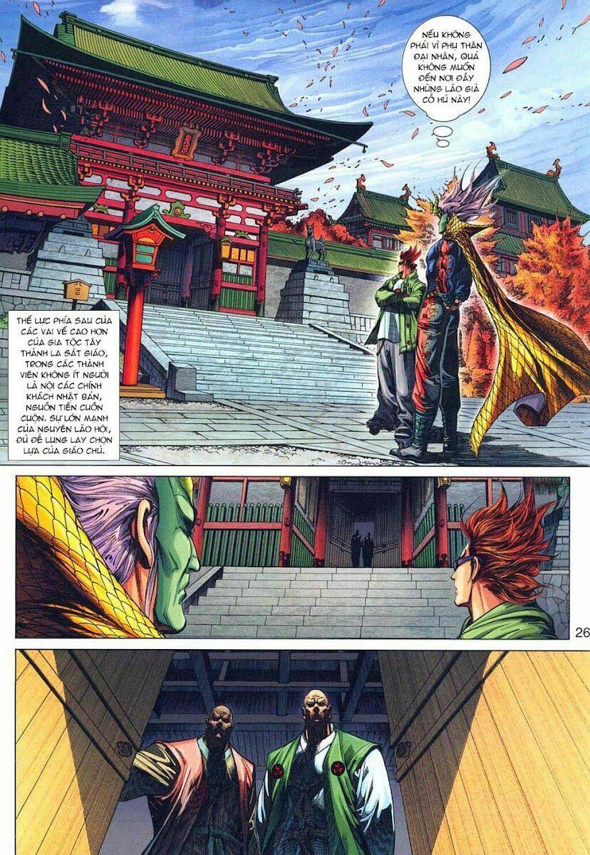 tân tác long hổ môn chapter 317 26