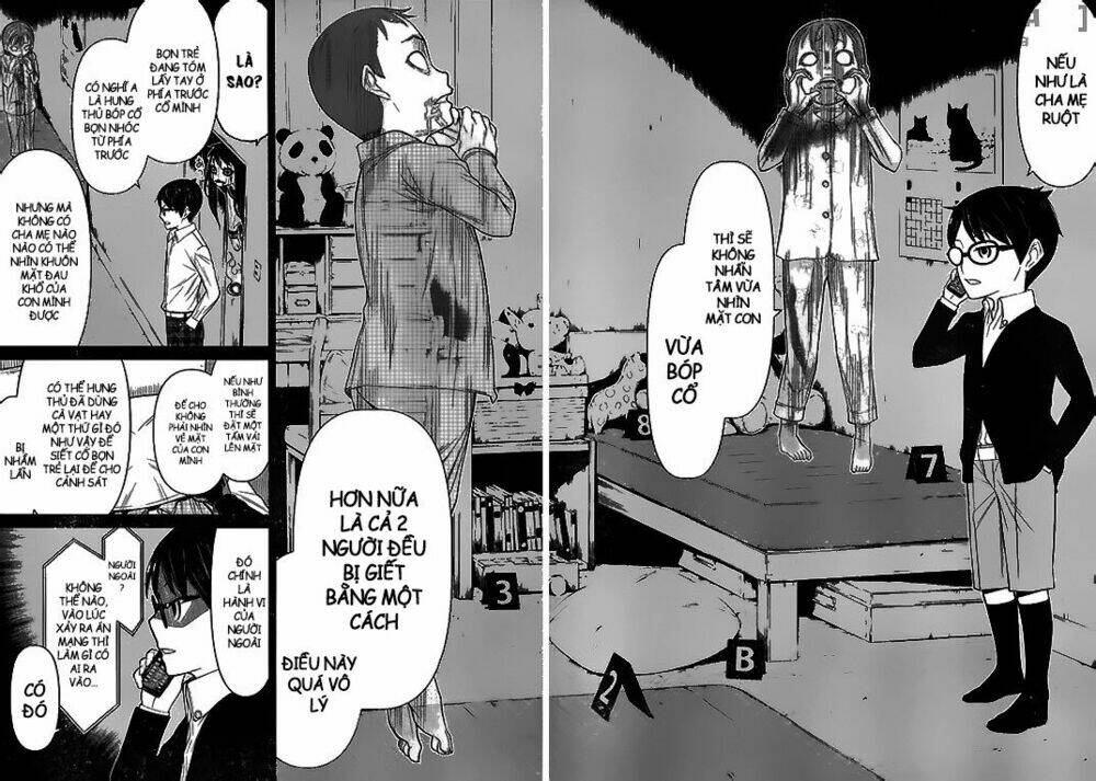 kako to nise tantei chapter 7 18