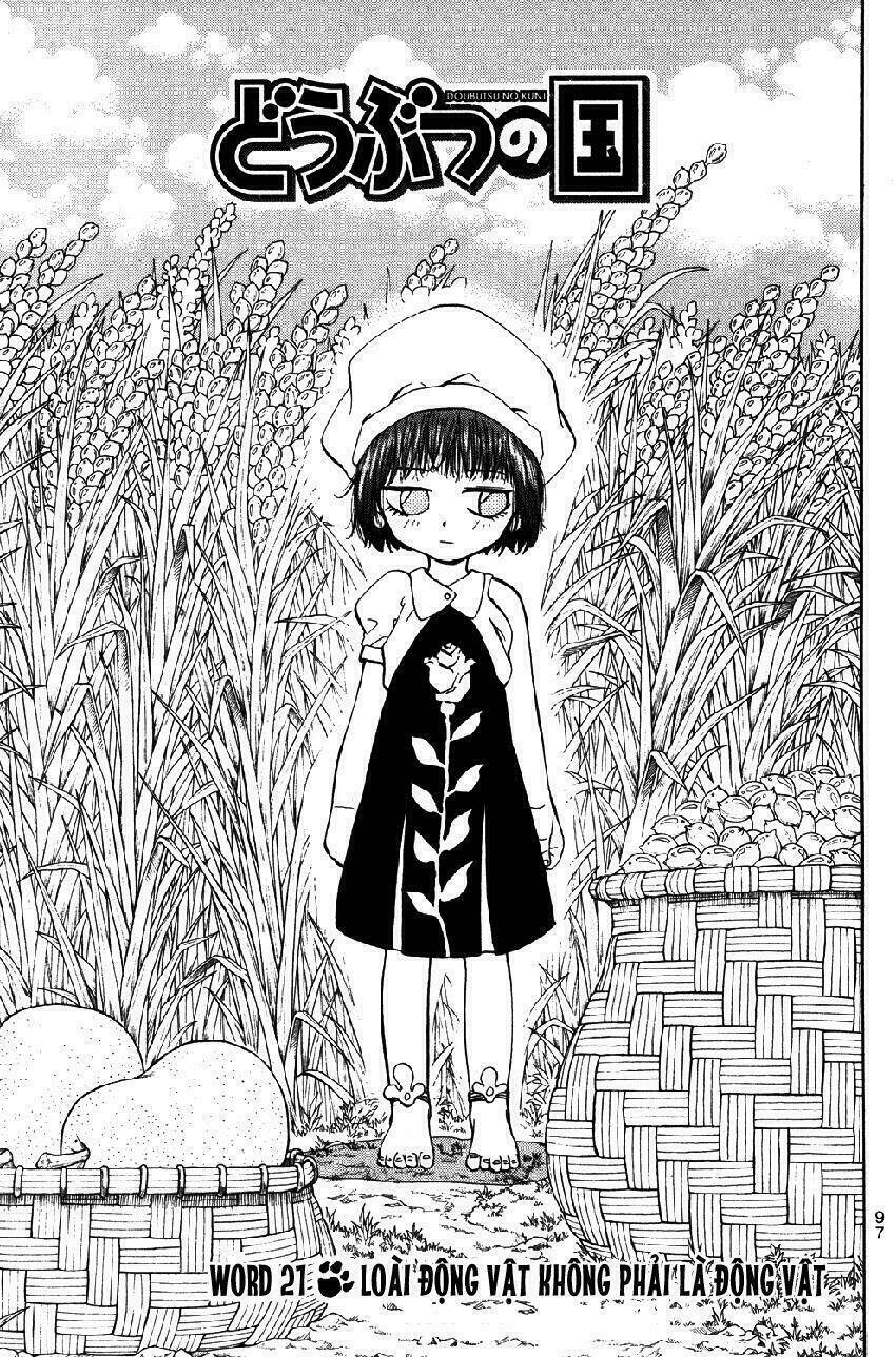 doubutsu no kuni - vương quốc thú vật chapter 21 2