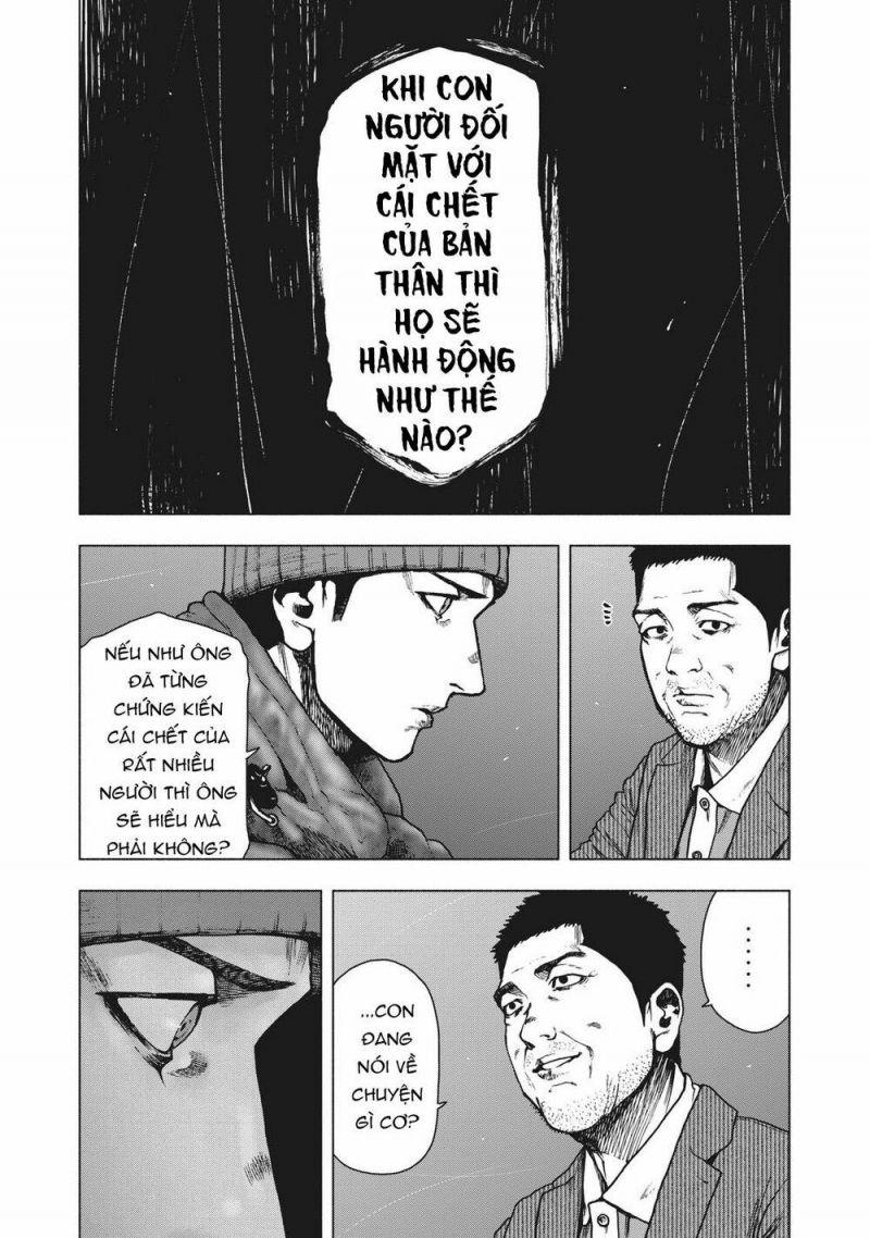 shin'ai naru boku e satsui wo komete chapter 81 13