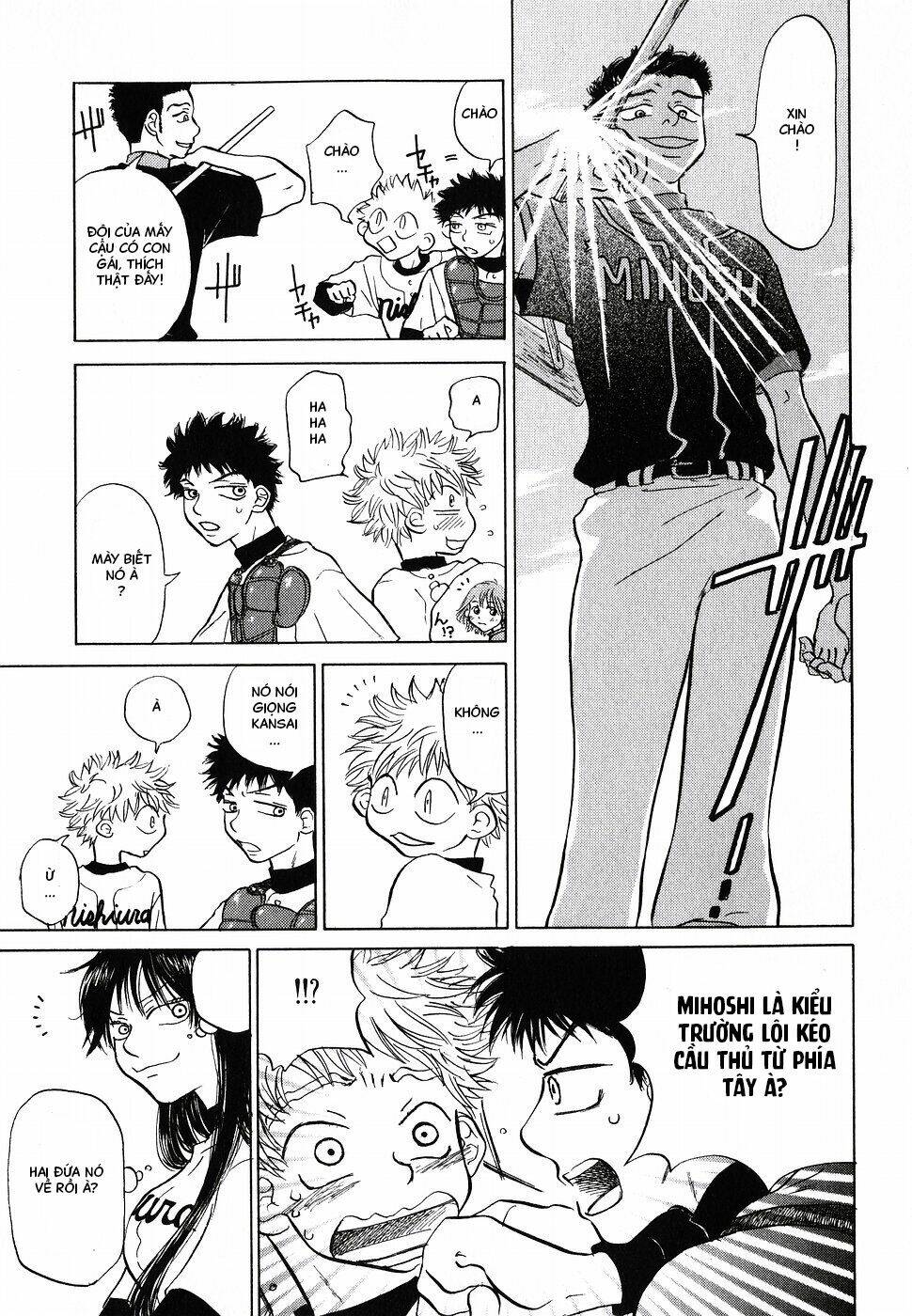 ookiku furikabutte chapter 2 73