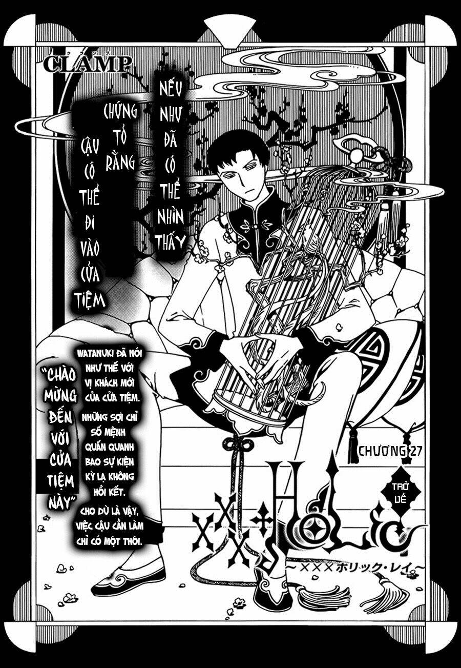xxxholic rei chapter 27 2