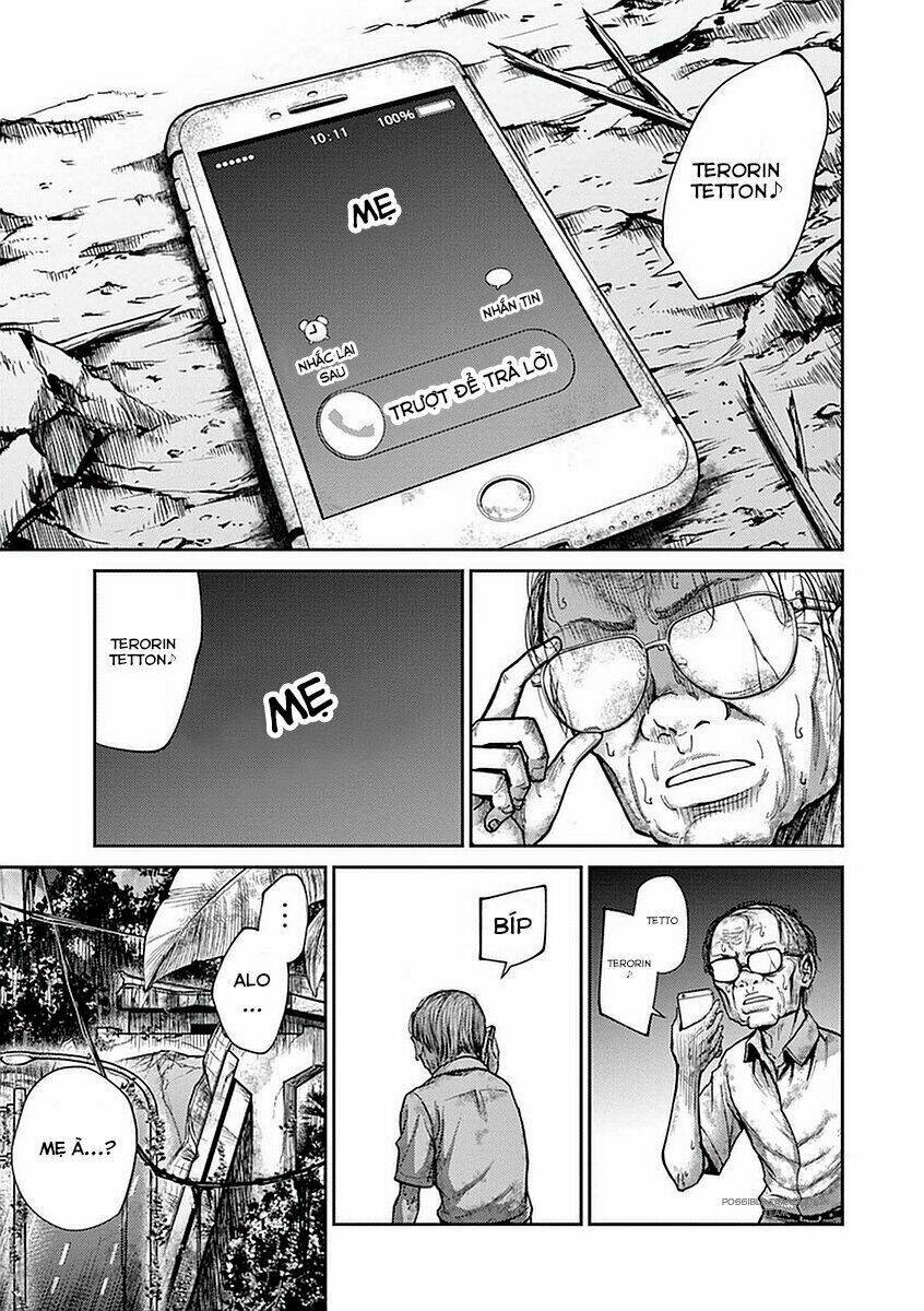 imawa no michi no alice: alice on border road chapter 12 14