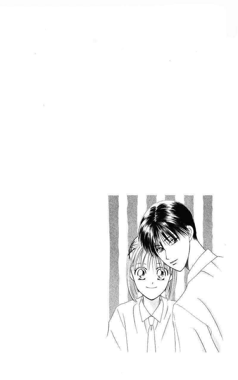 kare kano hajimemashita chapter 28 1