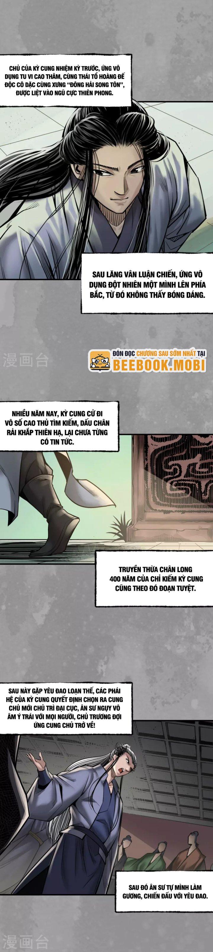 Tạng Phong Hành chapter 167 5