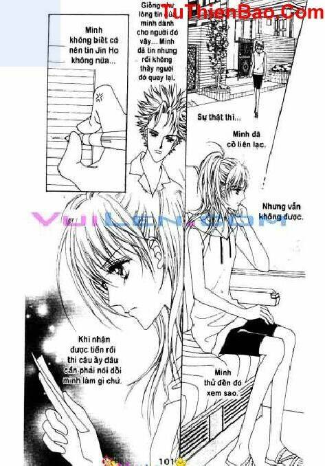 personalized princess chapter 2 101