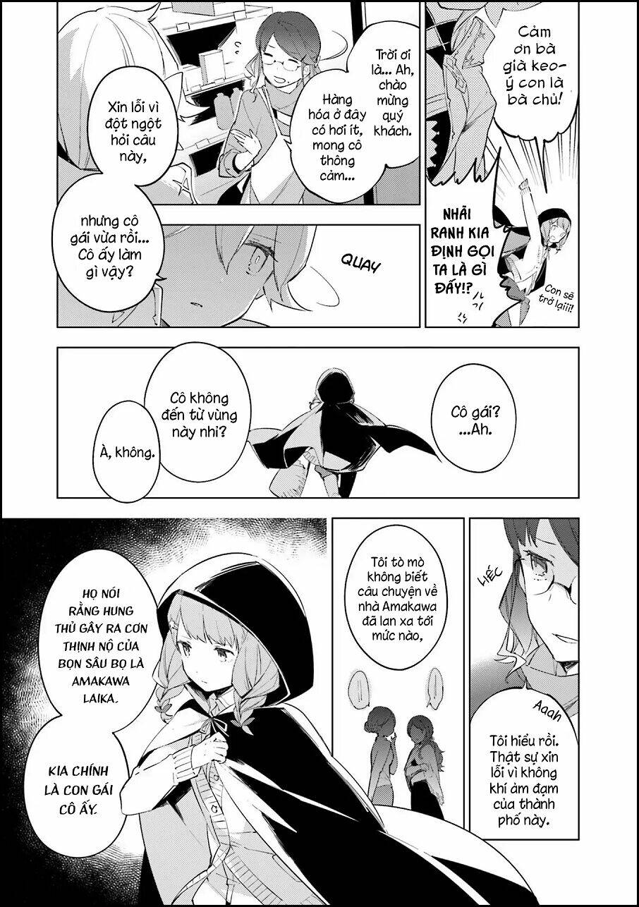 cosmo familia chapter 1 16