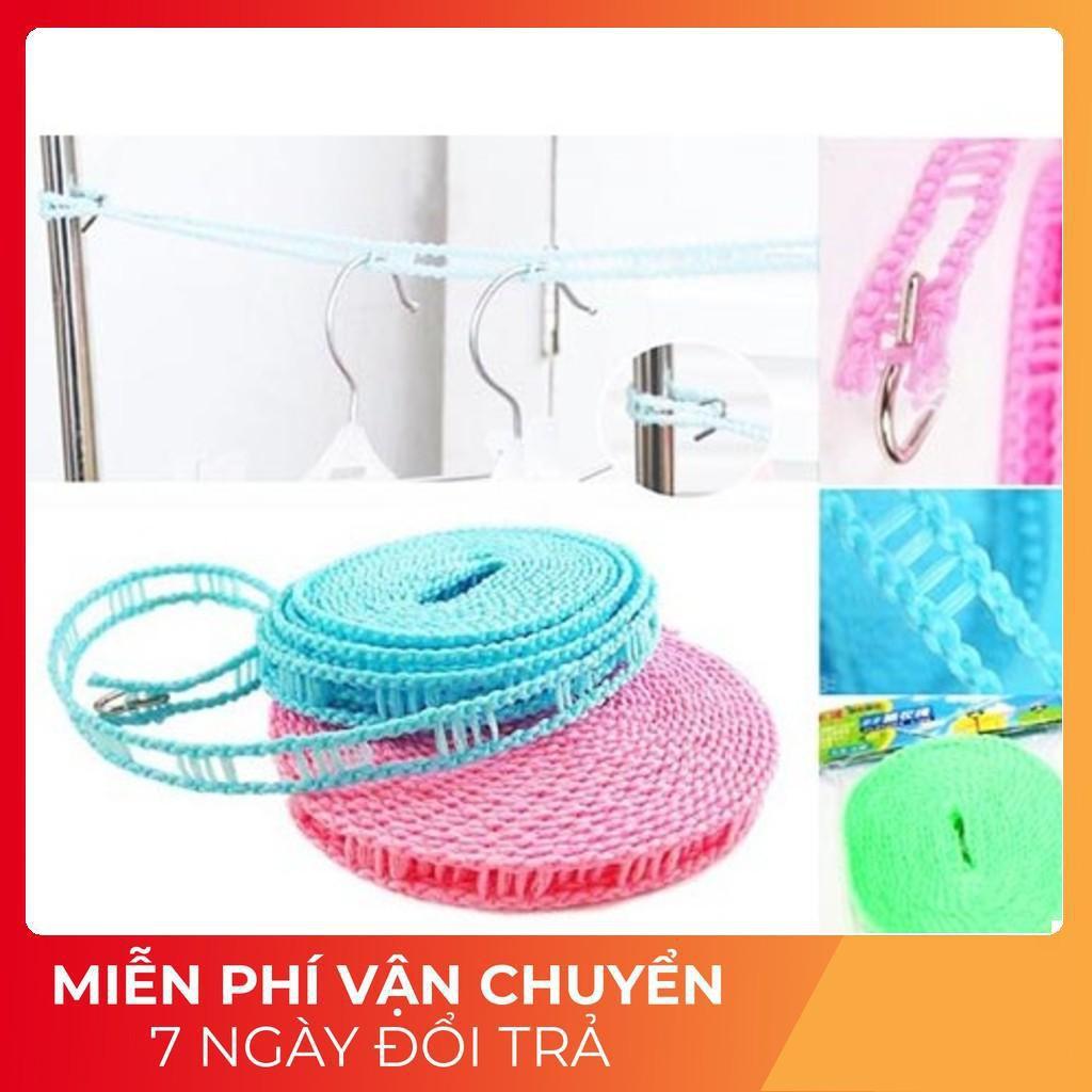 Dây Phơi Quần Áo DPQ Chống Xô Móc Giúp Cố Định Quần Áo Khi Phơi