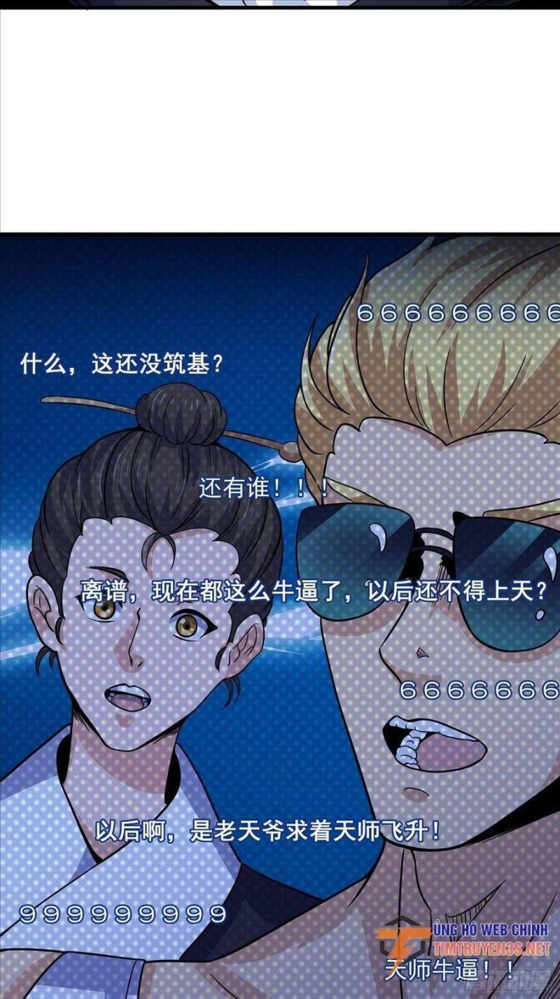 đạo pháp là gì? ta chỉ biết lôi pháp chapter 7 19