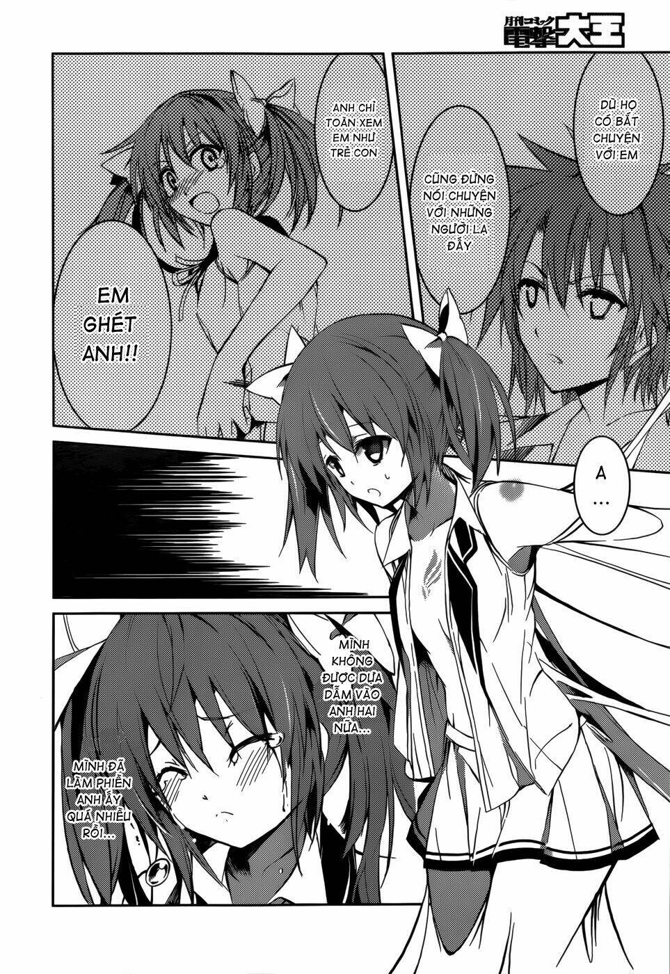 tora kiss - a school odyssey chapter 11 27