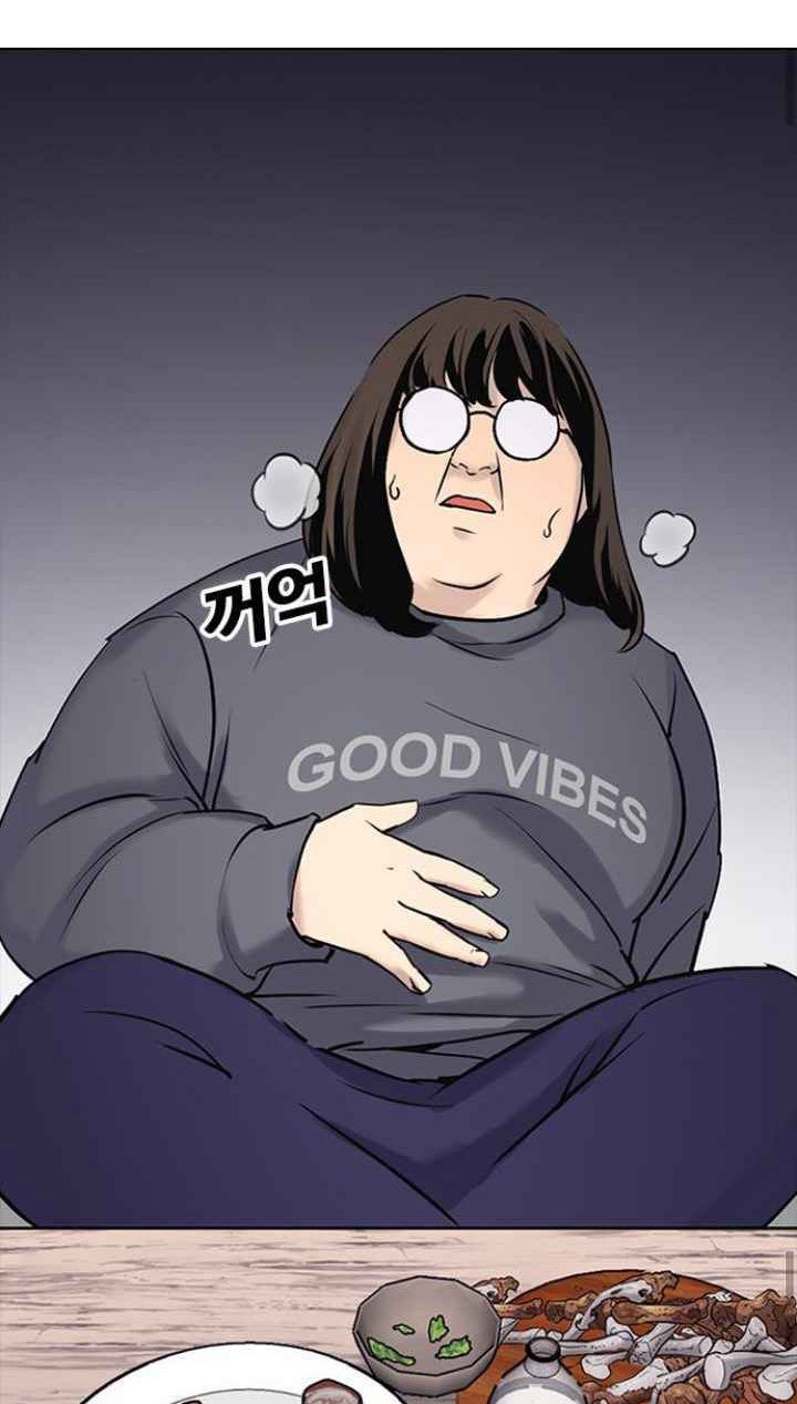 nhật ký khát vọng (desire diary) chapter 9 33