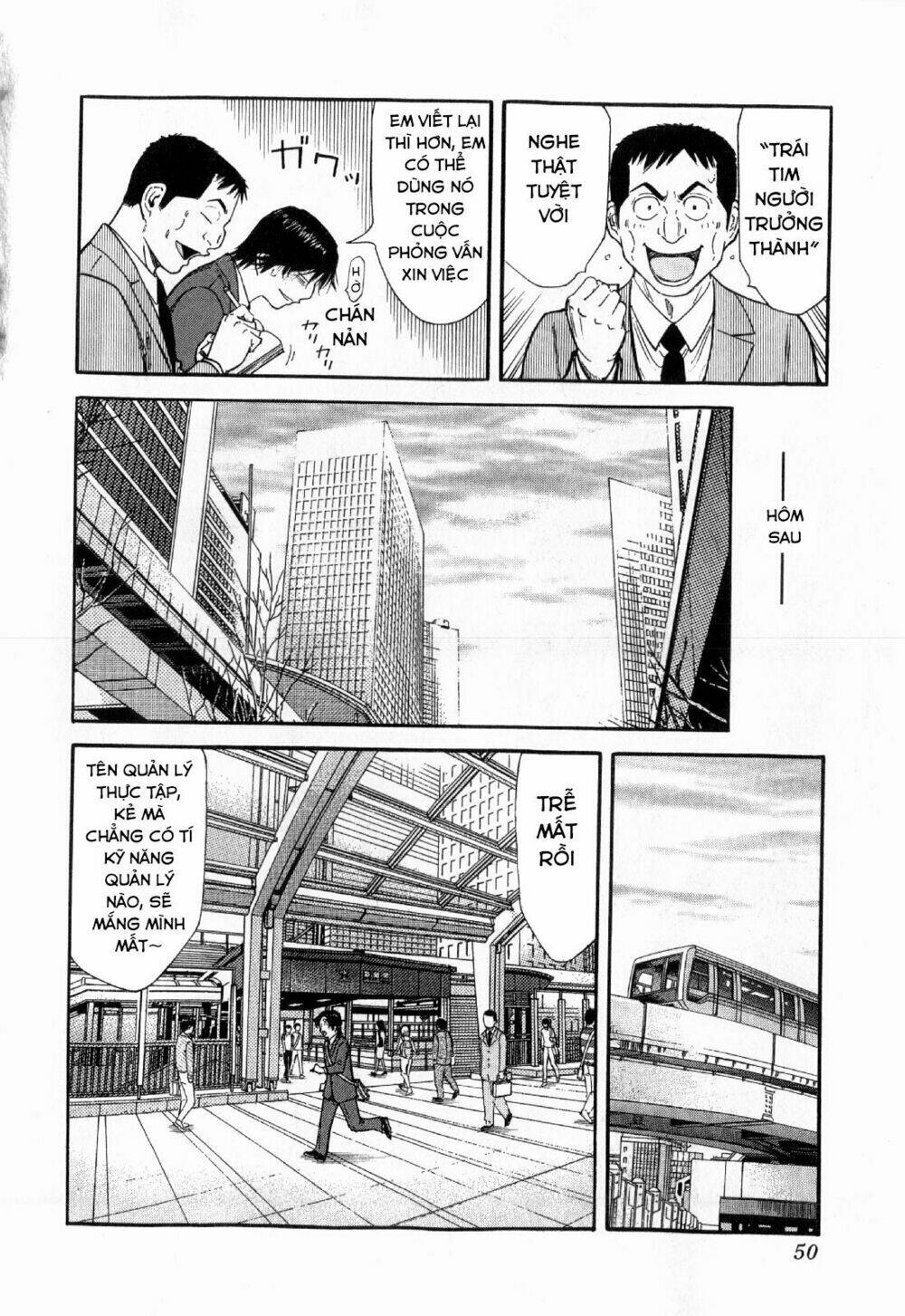 bartender chapter 121 23