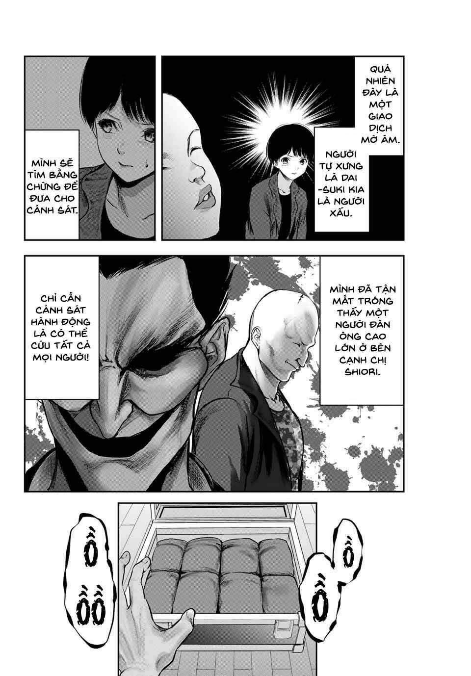 watashi (kari) chapter 24 12