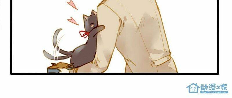 hằng mộng nam thần chapter 12 20