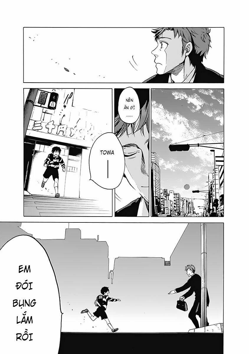 rapaz theme park chapter 1 55