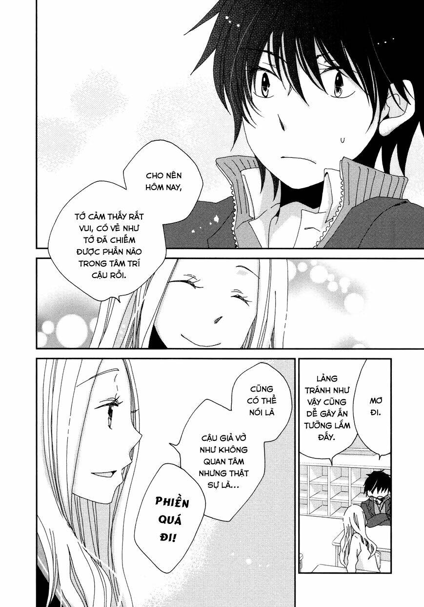 namae wa mada nai chapter 1 24