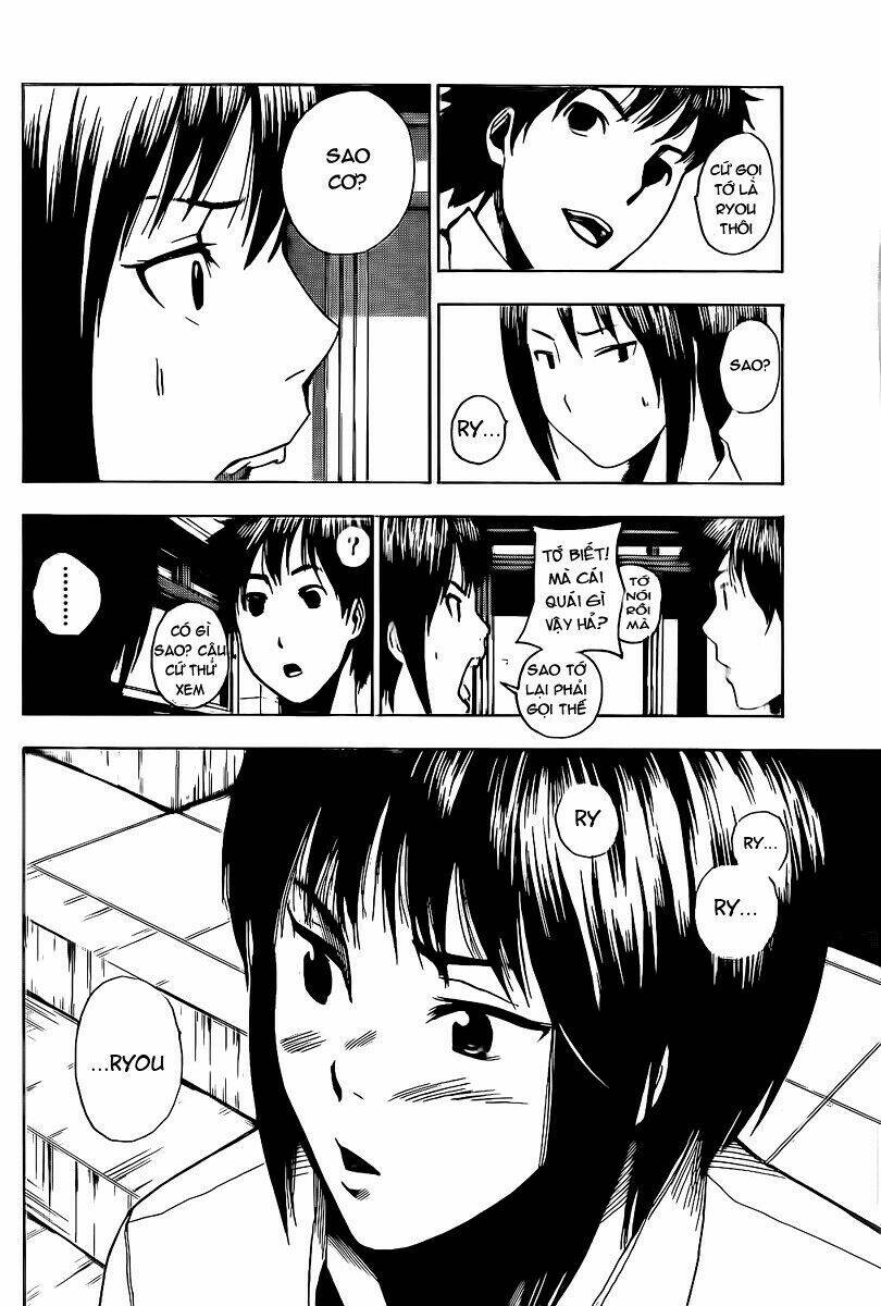 tiji-kun! chapter 4 10