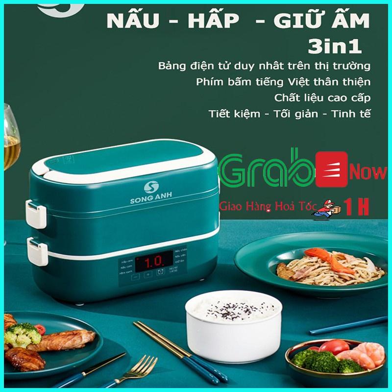 Hộp Cơm Cắm Điện 2 Tầng Ruột Sứ Song Anh 3 Trong 1 Nấu Hấp Luộc Hâm Nóng Thức Ăn