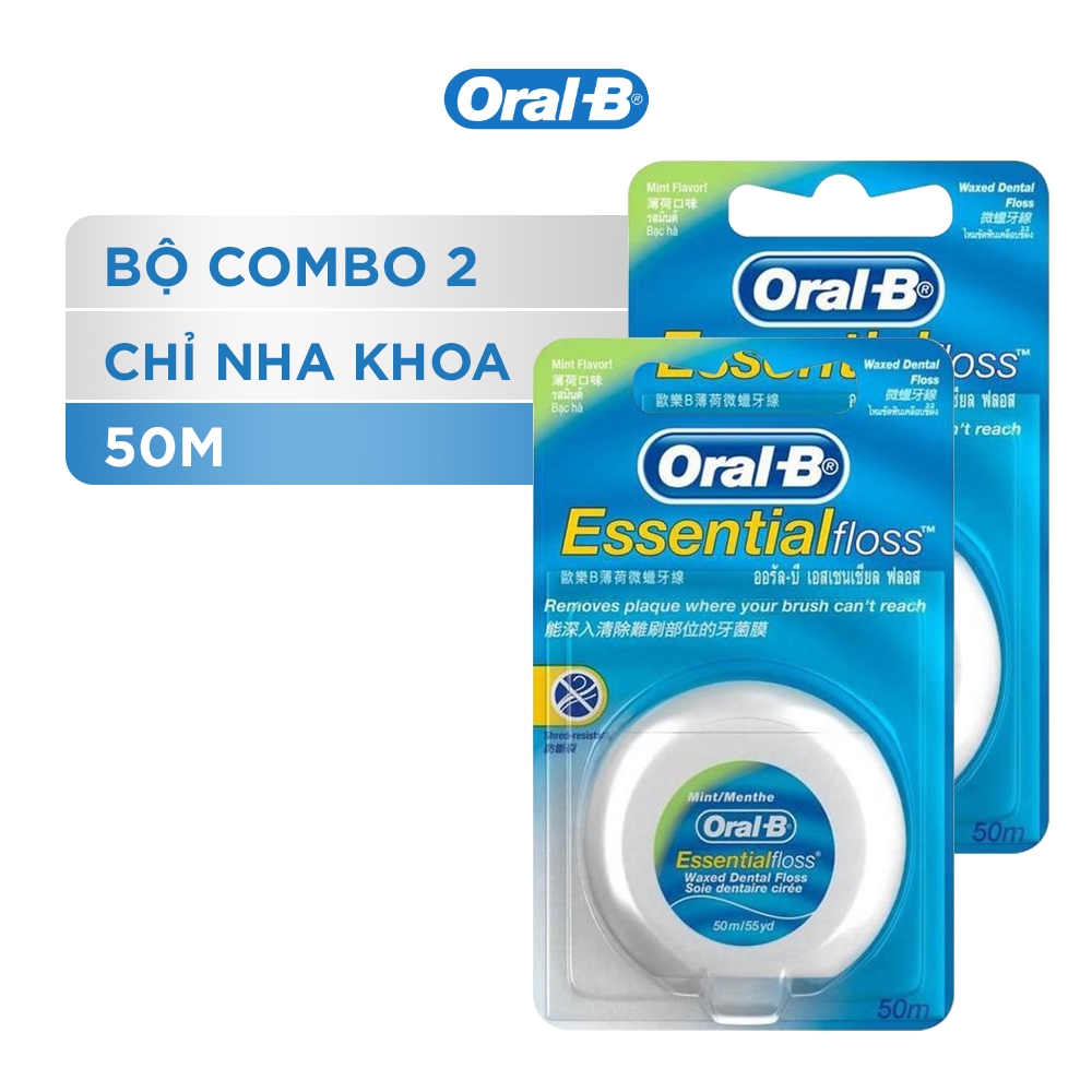 Combo 2 Chỉ Nha Khoa ORAL-B Essential Mint (Hộp 50m)