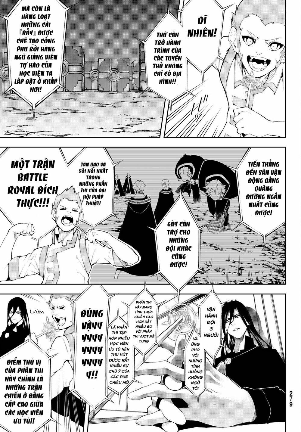 wistoria's wand and sword chapter 6 23