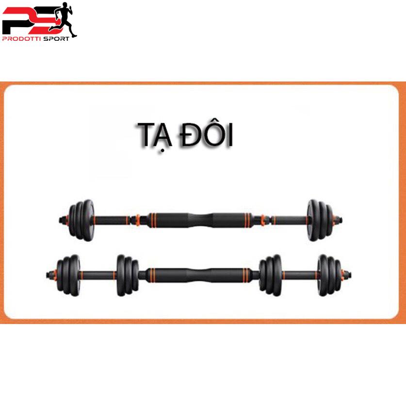 Bộ Tạ Tay FED 40kg-130240 điều chỉnh 6 in1 đa năng tháo lắp tiện lợi