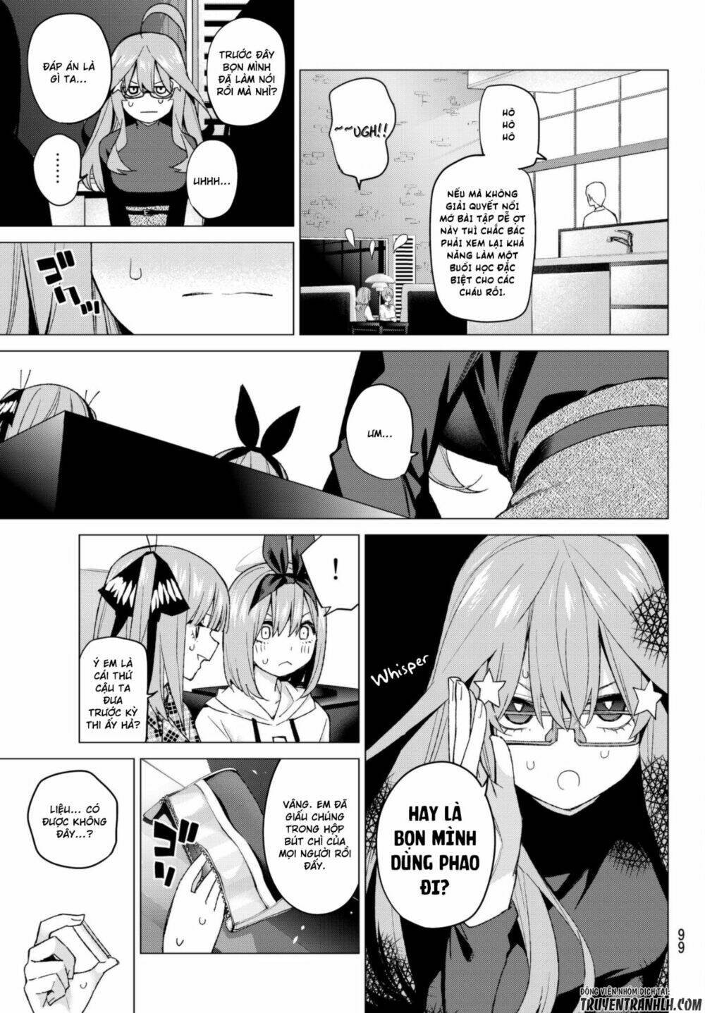 the five wedded brides chapter 49 14