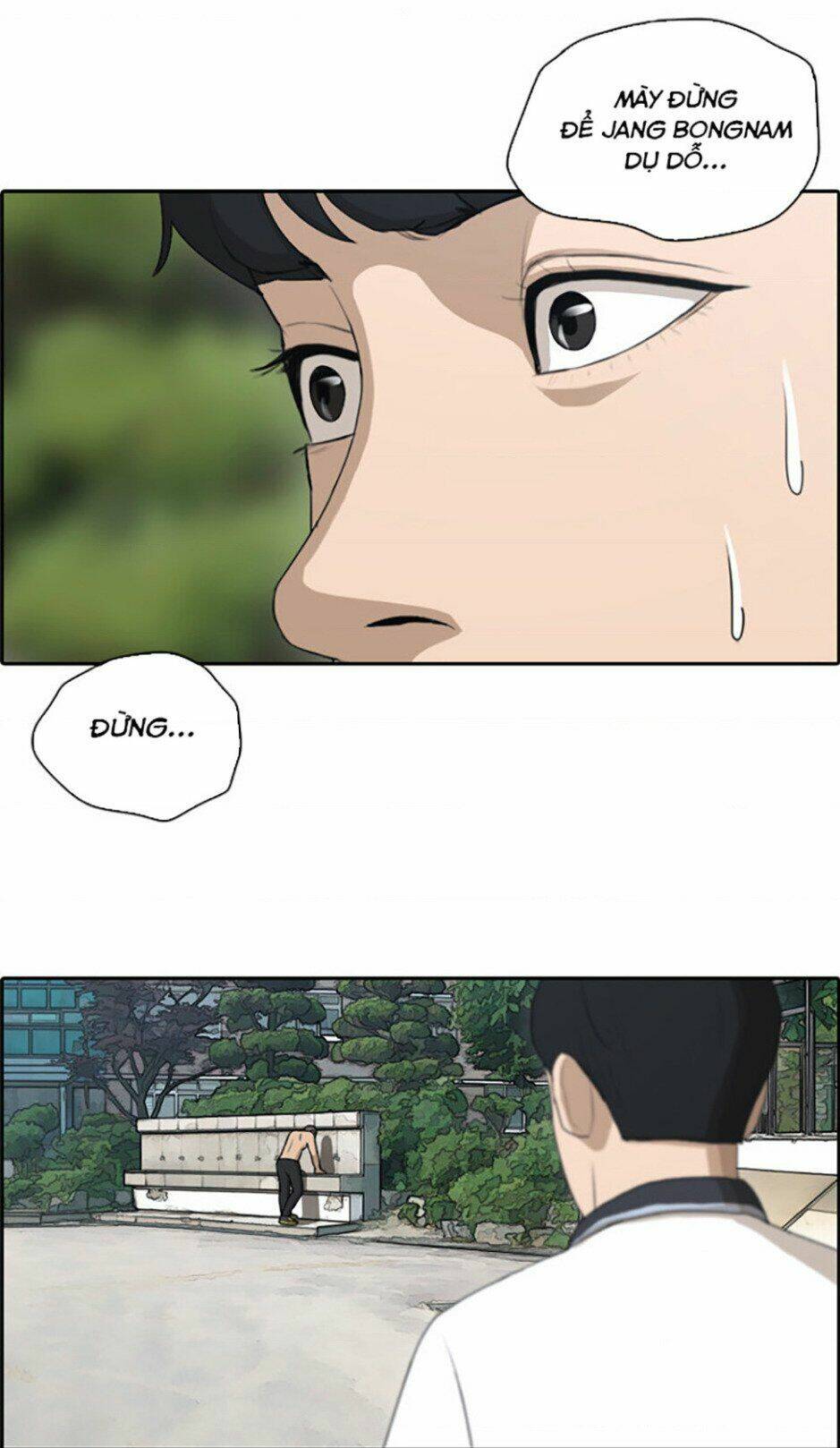 free draw m chapter 115 42