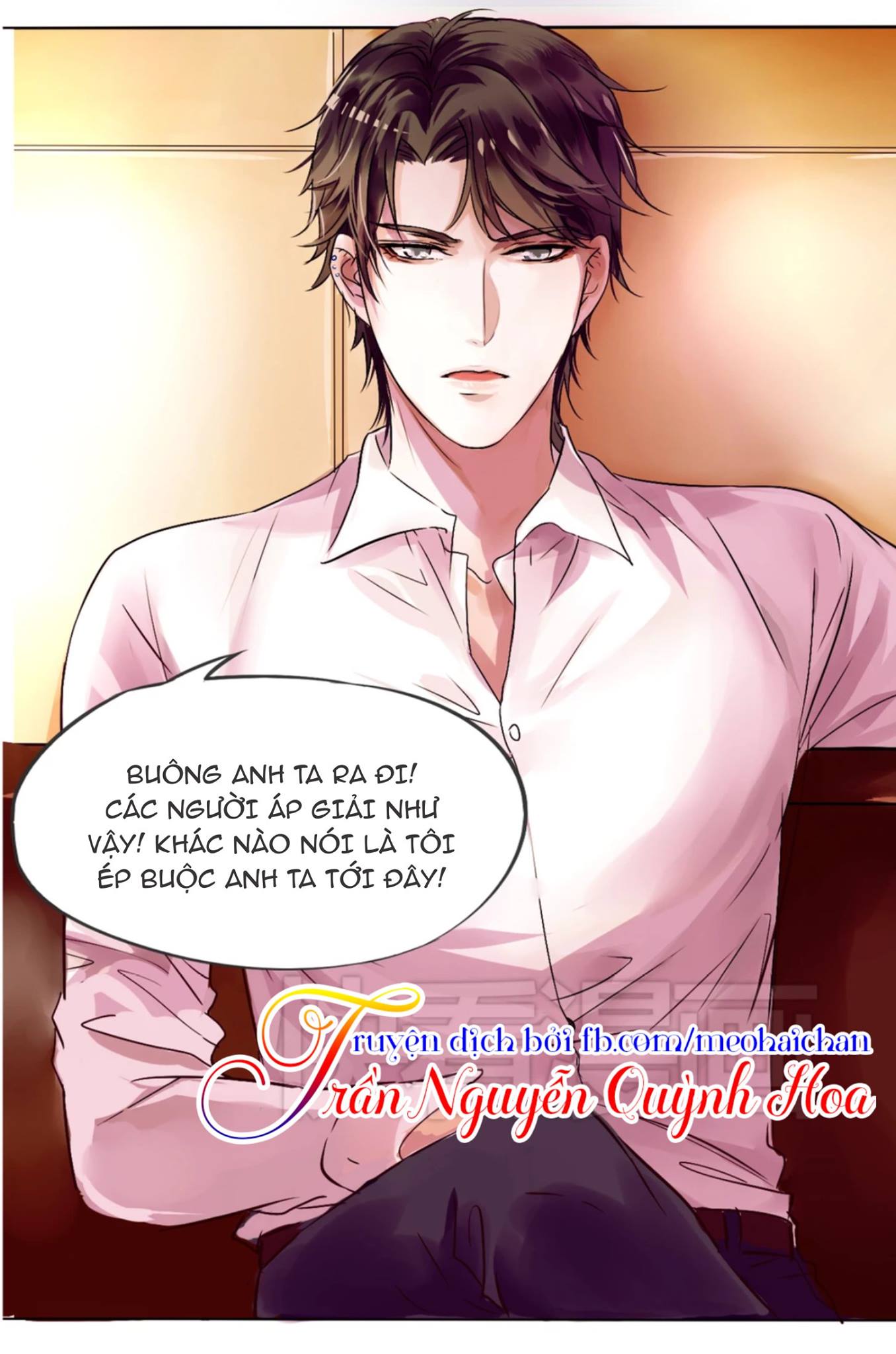 Lấy Sắc Tấn Công Sắc chapter 1 - Trang 13