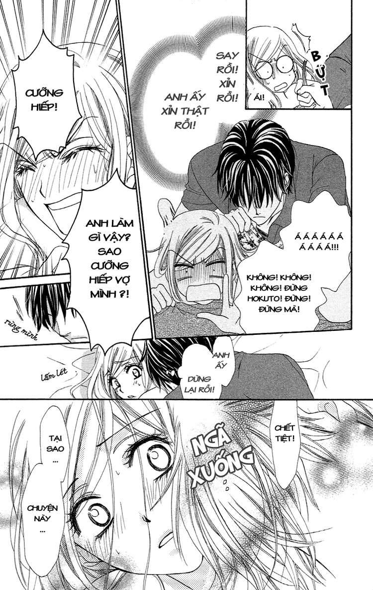 hapi mari chapter 19 28