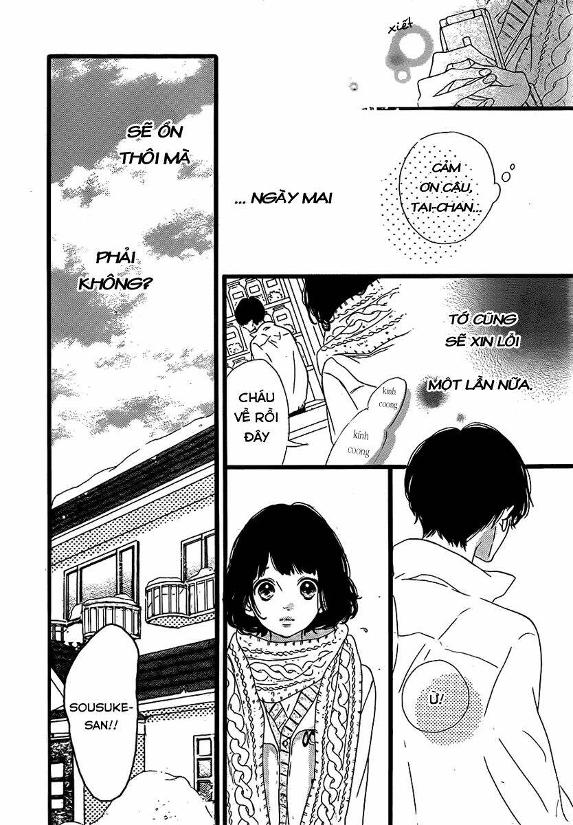 honey (meguro amu) chapter 23 26