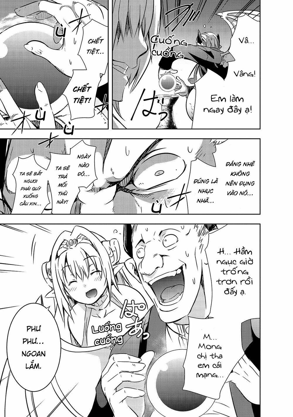 maou-sama no machizukuri! ~saikyou no danjon wa kindai toshi~ chapter 22 12