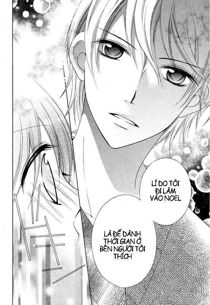 joshi kousei de, hanayome de chapter 1 28