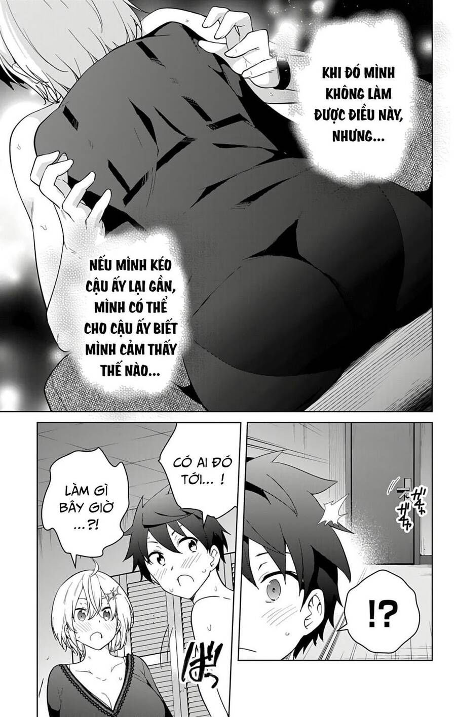 dokyuu hentai hxeros chapter 50 5
