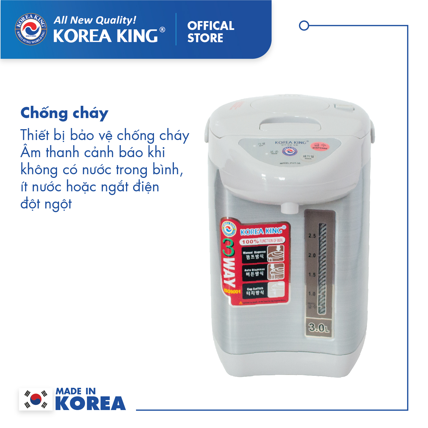 Bình thủy điện Korea King PHT-30 (điện áp 220v/50Hz, công suất 750W, dung tích: 3.0L) - Hàng chính hãng