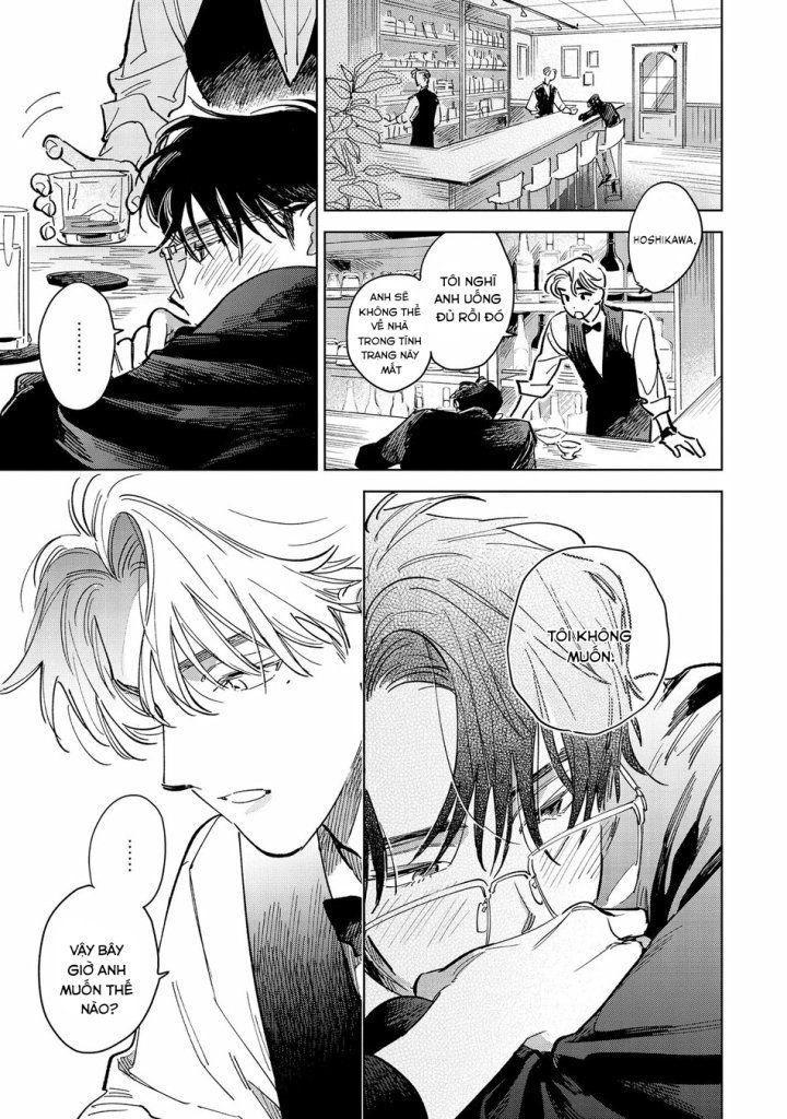 hoshi o tsukamaeru chapter 1 32