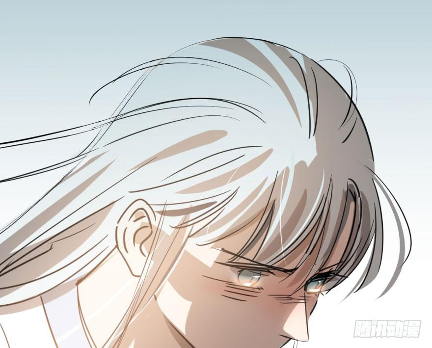 Bắt Lấy Ngao Ngao chapter 36 - Trang 48