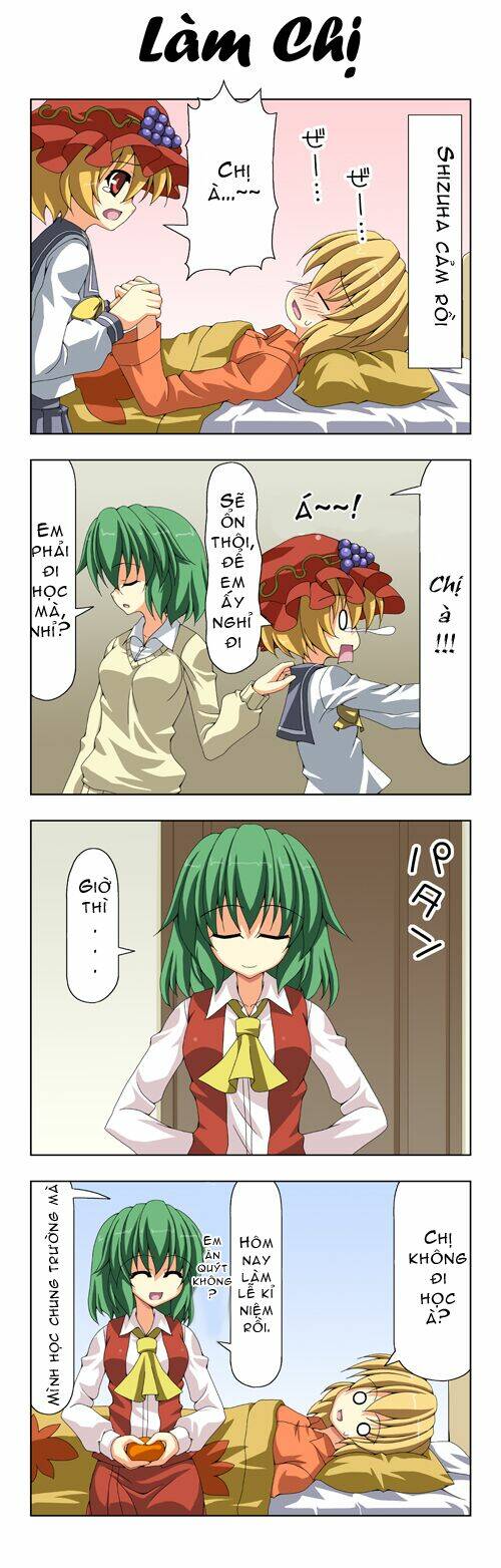 touhou - shiki's house chapter 8 4